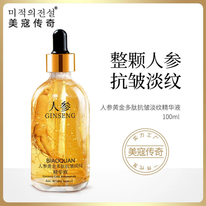 100ml Gold Ginseng Face Essence Polypeptide Anti-wrinkle Lightning Moisturizing Niacinamide Facial Serum for Skin Care Products-Health Wisdom™