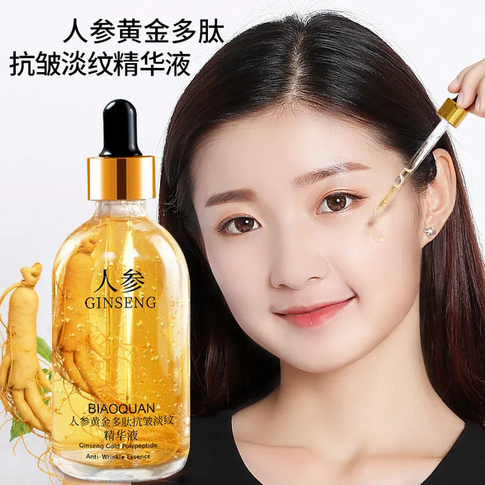 100ml Gold Ginseng Face Essence Polypeptide Anti-wrinkle Lightning Moisturizing Niacinamide Facial Serum for Skin Care Products-Health Wisdom™