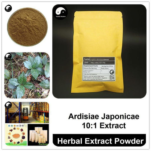 Ardisiae Japonicae Extract Powder, Ardisia Herb P.E. 10:1, Ai Di Cha-Health Wisdom™