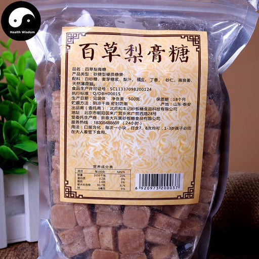 Bai Cao Li Gao Tang 百草梨膏糖, Pear-syrup candy, Chinese 100 Herbs Cream Sugar Food For Throat Care-Health Wisdom™