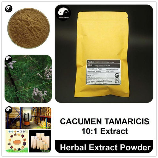 CACUMEN TAMARICIS Extract Powder, Tamarix Chinensis P.E. 10:1, Xi He Liu-Health Wisdom™