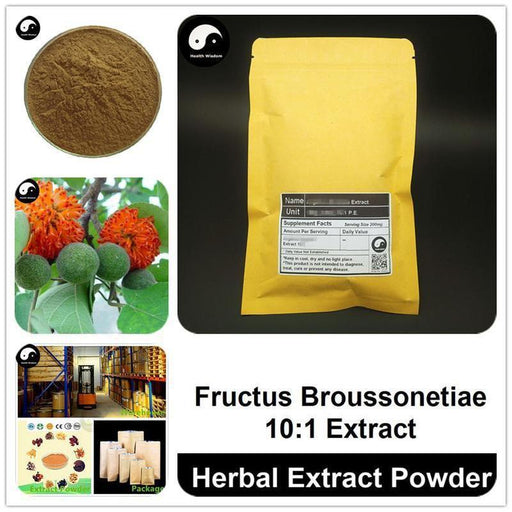 Fructus Broussonetiae Extract Powder, Papermulberry Fruit P.E. 10:1, Chu Shi Zi-Health Wisdom™