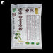 He Shou Wu 何首烏, White Polygonum Multiflorum Powder, Tuber Fleeceflower Root-Health Wisdom™