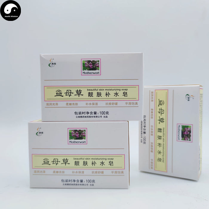 Herba Perfumed Soap Motherwort Extract Yi Mu Cao Scented Beauty Skin Care Soap-Health Wisdom™