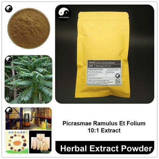 Picrasmae Ramulus Et Folium Extract Powder, Picrasma Quassioides P.E. 10:1, Ku Mu-Health Wisdom™