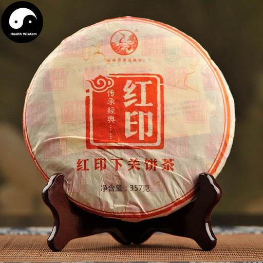 Pu erh Cake Tea 357g,Xia Guan Aged Ripe Puer 下关红印-Health Wisdom™