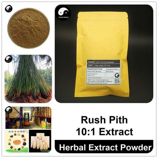Rush Pith Extract Powder, Junci Medulla P.E. 10:1, Deng Xin Cao-Health Wisdom™