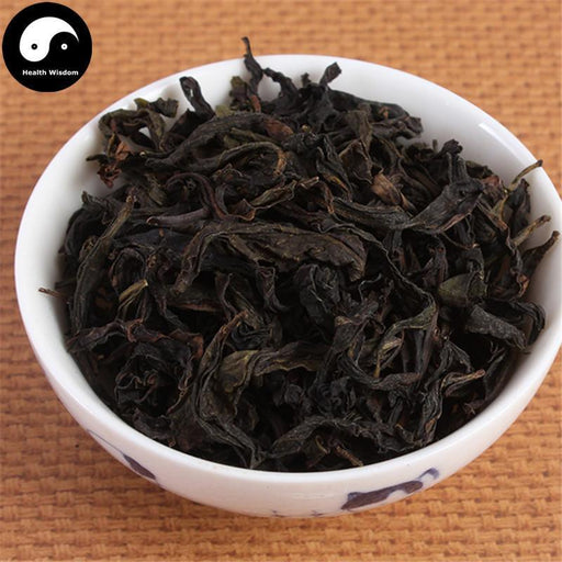 Shui Jin Gui 水金龟 Wu Yi Oolong Tea-Health Wisdom™