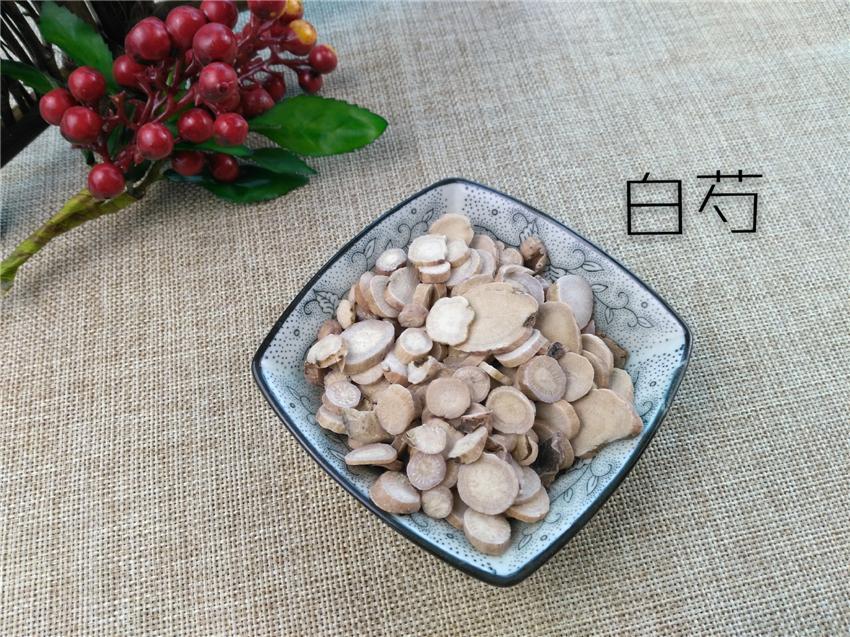 TCM Herbs Powder Bai Shao Yao 白芍药, Radix Paeoniae Alba, White Paeony Root-Health Wisdom™