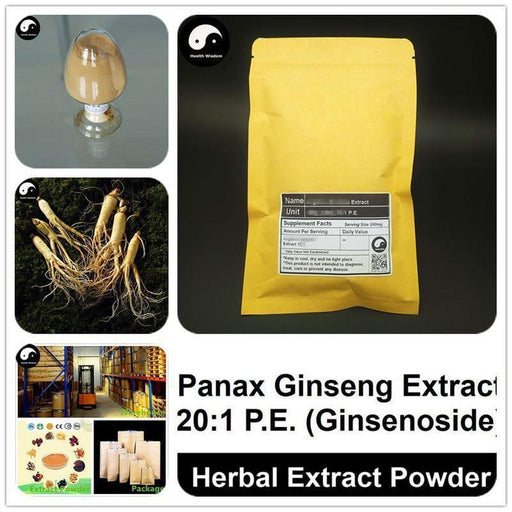 White Gingseng Extract Powder 20:1, Panax Ginseng P.E., Ginsenoside, Ren Shen-Health Wisdom™