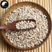 Yi Yi Ren 薏苡仁, Yi Ren, Yi Mi, Coix Seed, Semen Coicis-Health Wisdom™