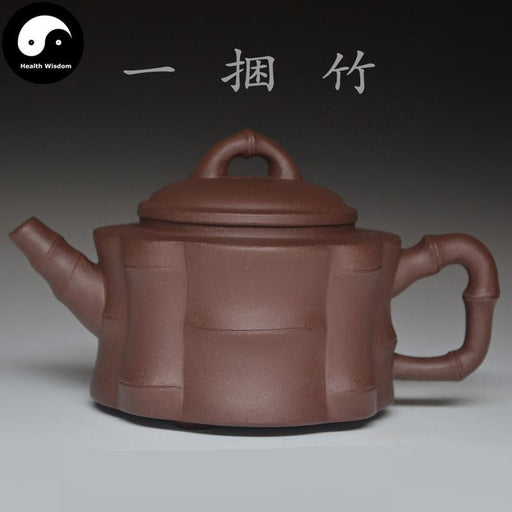 Yixing Zisha Teapot 140ml,Purple Clay-Health Wisdom™