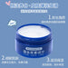 100g Vitamin E Face Cream Chicken Skin Face Cream Skin Care Day Cream Skin Whitening and Moisture Cream Face Care Product