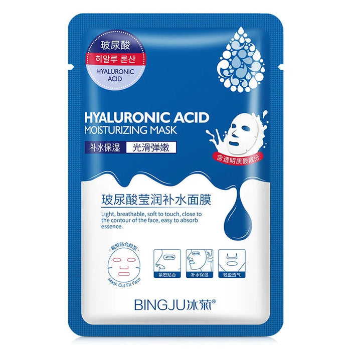 10pcs BIOAQUA Snail Gold Face Mask Moisturizing Sheet Masks Anti-wrinkle Hydrating Skin Care Facial Mask Beauty Korean Cosmetics-Health Wisdom™
