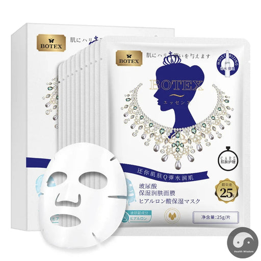 10pcs Hyaluronic Acid Face Mask Moisturizing Refreshing Anti-wrinkle Anti-aging Facial Masks Face Sheet Mask Korean Skin Care-Health Wisdom™