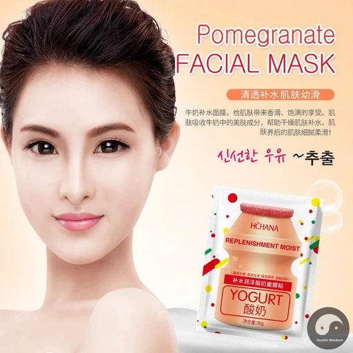 10pcs Yogurt Face Masks for Facial Care Moisturizing Improves Skin Tone Tender and Smooth Facial Mask Skin Care Sheet Masks