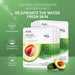 12 Pieces Collagen Facail Mask Avocado Moisturizing Anti-wrinkle Delay Aging and Whitening Mask Sheet Skin Care
