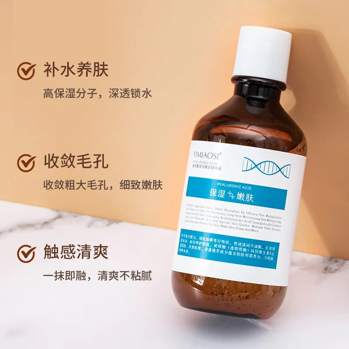 220ml Hyaluronic Acid Face Serum Moisturizes Tender Hydrates Lock Up Water Resists Aging and Whitens Skin Large Capacity Essence