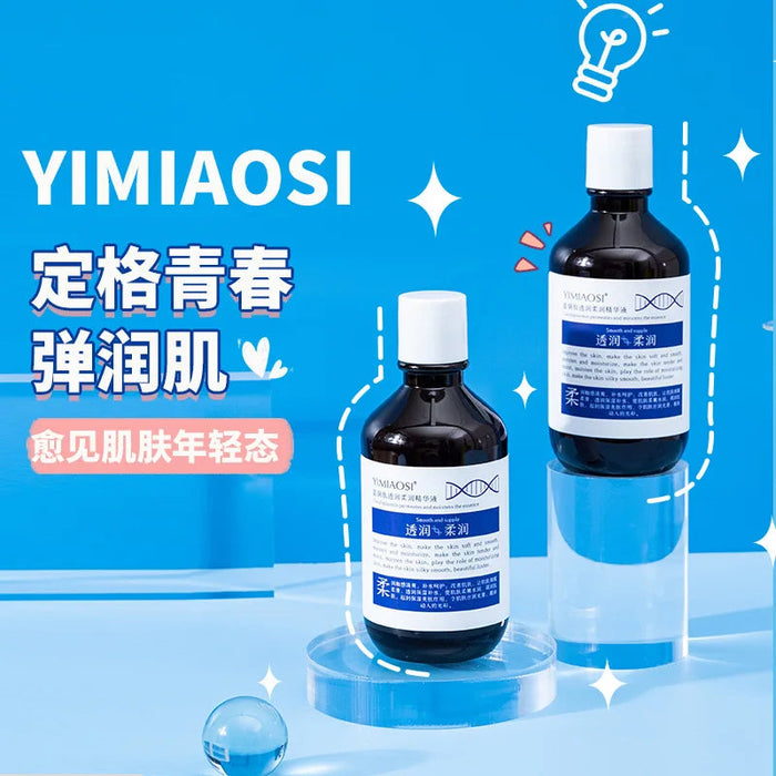 228ml Blue Copper Peptide Face Serum Moisturizing and Beautifying Essence Skin Care Product Improving Darkness and Brightness