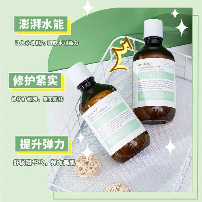 228ml Collagen Face Serum Reduce Wrinkles, Whiten and Rejuvenate The Skin Korea Face Skin Fine Pore Essence Skin Care Products