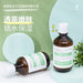 228ml Plant Extract face serum Reduce wrinkles, whiten and rejuvenate the skin korea face Skin Fine Pore essence-Health Wisdom™