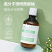 228ml Plant Extract face serum Reduce wrinkles, whiten and rejuvenate the skin korea face Skin Fine Pore essence-Health Wisdom™