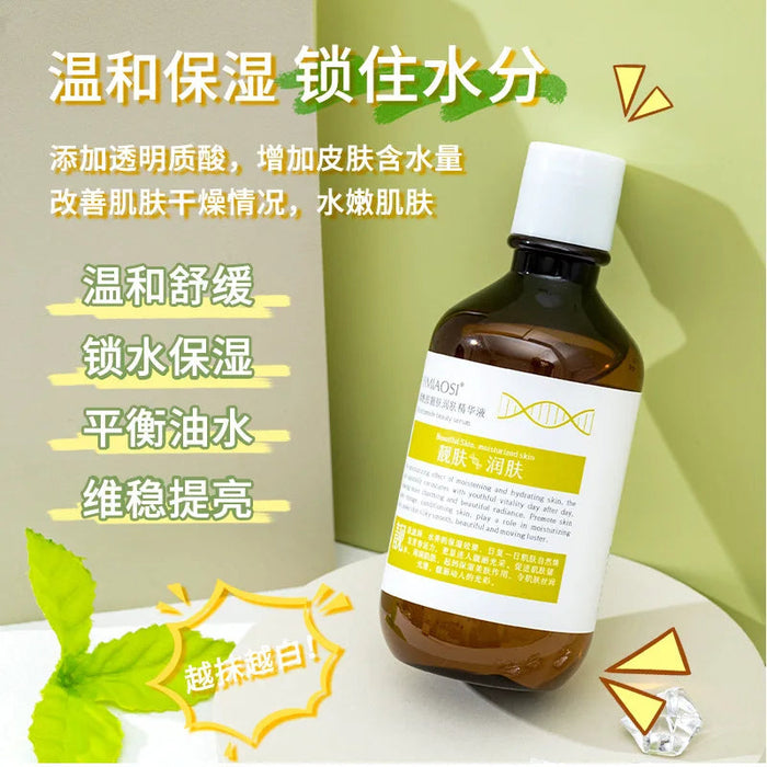 228ml nicotinamide face serum Reduce wrinkles, whiten and rejuvenate the skin korea face Skin Fine Pore essence-Health Wisdom™