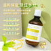 228ml nicotinamide face serum Reduce wrinkles, whiten and rejuvenate the skin korea face Skin Fine Pore essence
