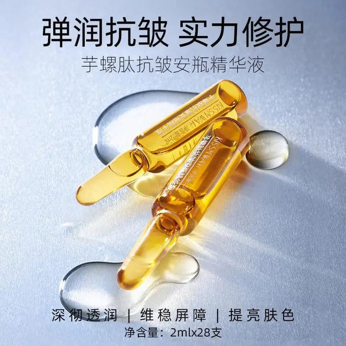 28 Pieces Conopeptide Ampoule Essence Set ROSEMARY Extract Liquid Hydrating Moisturizing Refreshing Pore Minimizer Face Serum-Health Wisdom™