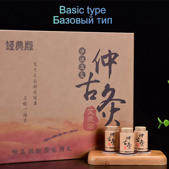 30Pcs High Quality Moxibustion Tube Moxa Stick Warm Acupuncture Massage Therapy Chinese Medicine Mugwort Health Care Warm Uterus-Health Wisdom™