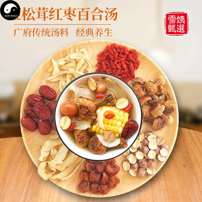 Agaricus Mushrooms 姬松茸菌菇 Chinese Guangdong Soup Ingredients Tang Bao 煲汤料包 Easy DIY Health Soups-Health Wisdom™