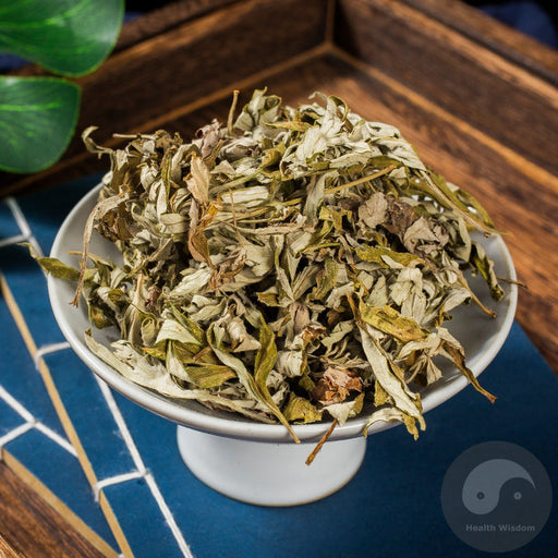 Ai Cao Ye 艾草叶, Folium Artemisiae Argyi, Herb Argy Wormwood Leaf Tea
