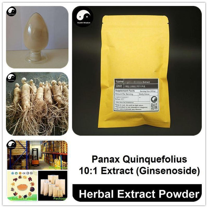 American Ginseng Extract Powder 10:1, Panax Quinquefolius P.E., Ginsenosideds-Health Wisdom™