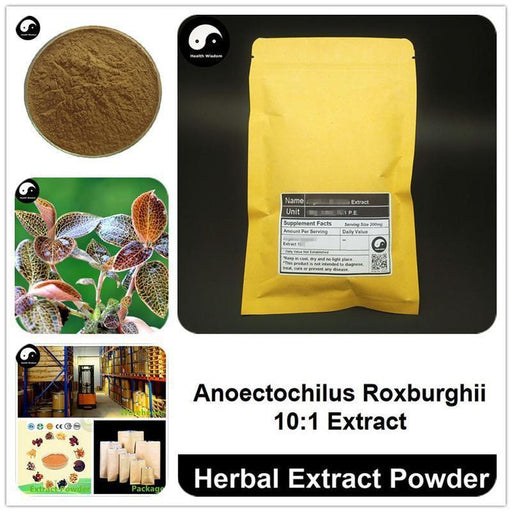 Anoectochilus Roxburghii Extract Powder, Anoectochilus Roxburghii P.E. 10:1, Jin Xian Lian-Health Wisdom™