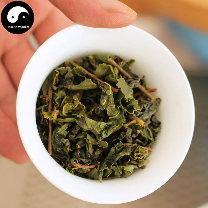 Anxi Tieguanyin Original Flavor 原味铁观音 Oolong Tea