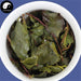 Anxi Tieguanyin Original Flavor 原味铁观音 Oolong Tea-Health Wisdom™