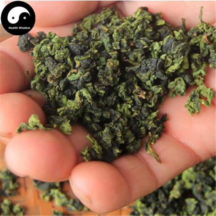 Anxi Tieguanyin Strong Flavor 浓香铁观音 Oolong Tea-Health Wisdom™