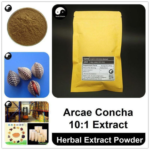 Arcae Concha Extract Powder, Arcae Concha P.E. 10:1, Wa Leng Zi