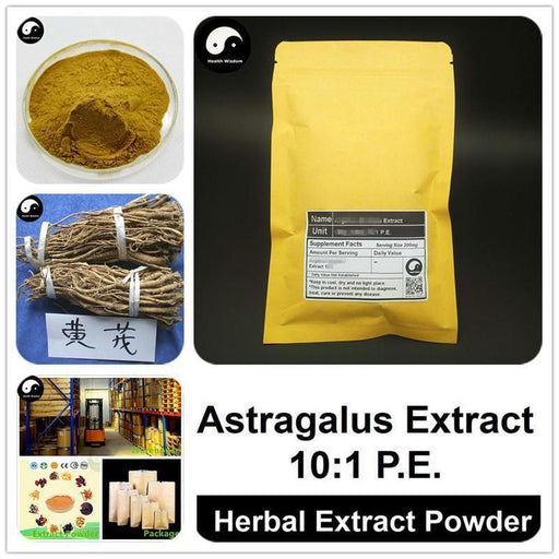 Astragalus Roots Extract Powder 10:1, Astragalus Herb P.E., Huang Qi