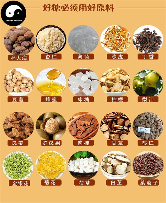 Bai Cao Li Gao Tang 百草梨膏糖, Pear-syrup candy, Chinese 100 Herbs Cream Sugar Food For Throat Care