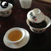 Bai Hao Oolong 白毫乌龙 Taiwan Oolong Tea