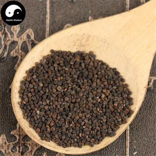 Bai Hua Cai Zi 白花菜子, Spiderflower Seed, Semen Cleomis