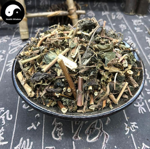Bai Jiang Cao 敗醬草, Herba Patriniae, Dahurian Patrinia Herb, Whiteflower Patrinia Herb