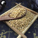 Bai Jie Zi 白芥子, Semen Brassicae, White Mustard Seed, Semen Sinapis Albae-Health Wisdom™
