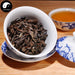 Bei Dou 北斗 Super Wu Yi Oolong Tea-Health Wisdom™