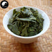 Ben Shan 本山 Oolong Tea