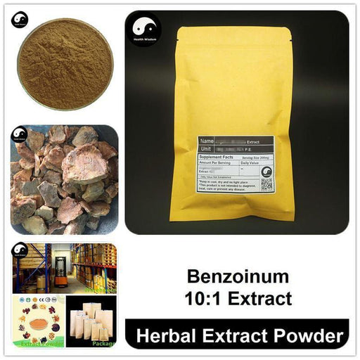 Benzoinum Extract Powder, Styrax Benzoin Dryand P.E. 10:1, Benzoin, An Xi Xiang
