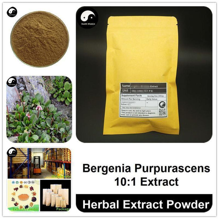 Bergenia Purpurascens Extract Powder, Bergenia Purpurascens P.E. 10:1, Yan Bai Cai