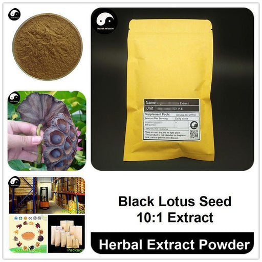 Black Lotus Seed Extract Powder, Semen Nelumbo Nucifera P.E. 10:1, Shi Lian Zi-Health Wisdom™