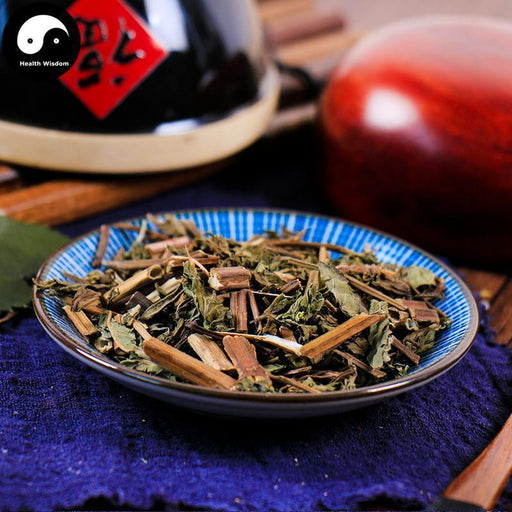 Bo He 薄荷, Herba Menthae, Peppermint, Mint Herb-Health Wisdom™